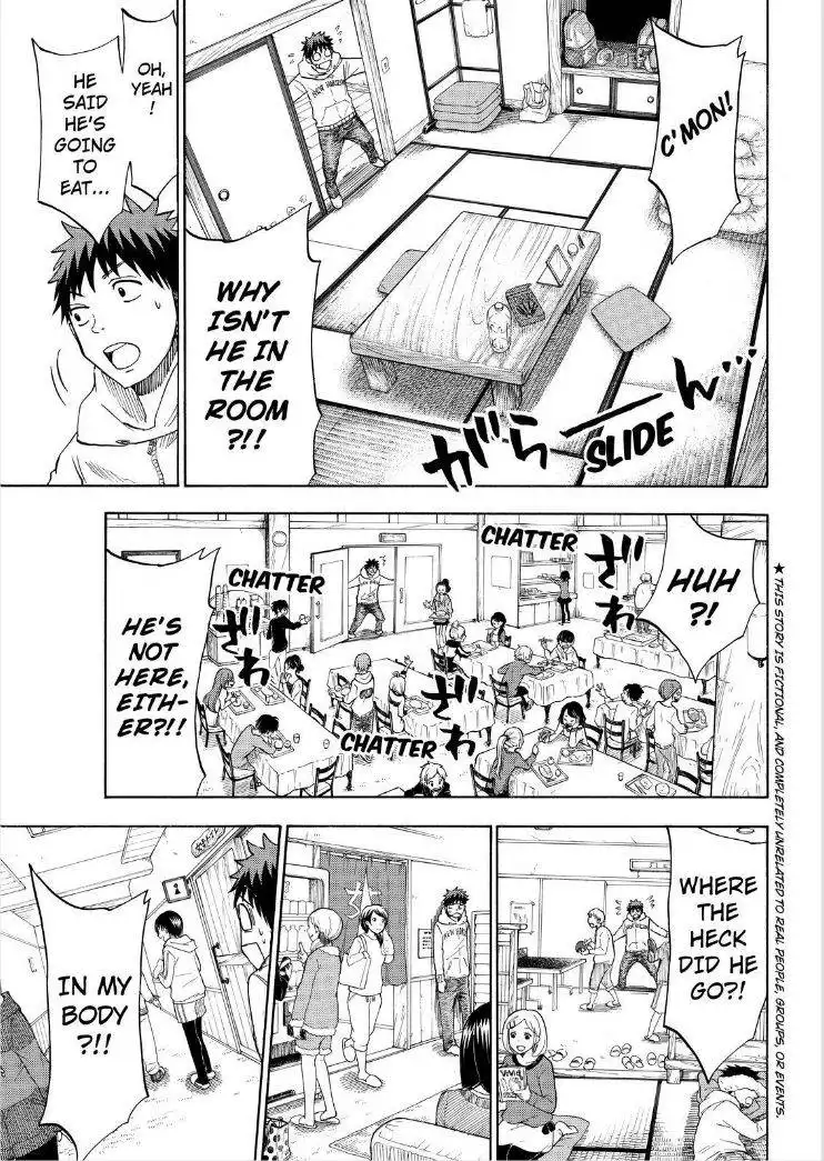 Yamada-kun to 7-nin no Majo Chapter 116 3